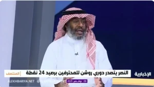 بالفيديو.. يوسف خميس يعلق على قرار جيسوس بإبعاد العقيدي main