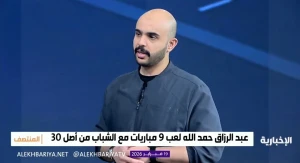 بالفيديو.. الوابل يكشف معلومة صادمة بشأن إصابة بنزيما main