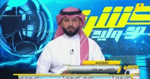 بالفيديو.. أول تعليق من فيصل زيد بعد فوز الأهلي على النجمة وإضاعة توني لضربة الجزاء main