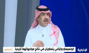 بالفيديو.. الرزيحان: إنزاغي يكابر على قناعاته الخاطئة وليس المدرب المناسب لقيادة الهلال main