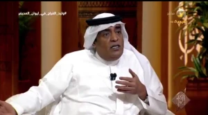 بالفيديو.. تعليق مثير لـ"الفراج" على المقارنة بين سالم الدوسري ونواف العقيدي