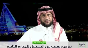 بالفيديو.. خميس الزهراني يكشف عن أصعب مباراة تنتظر النصر في الجولات الثماني المقبلة