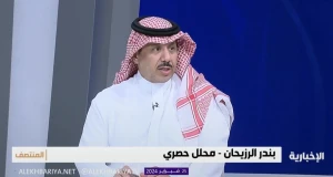 بالفيديو.. بندر الرزيحان: الهلال فقد هويته الفنية.. واختفاء سالم الدوسري يثير القلق main