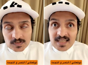 بالفيديو: الصبحان يكشف توقعه لنتيجة مباراة النصر والنجمة في الدوري main