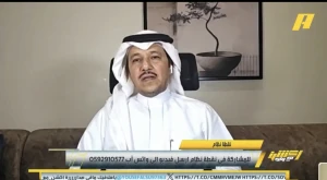 بالفيديو.. العنقري: كيف وصل الهلال إلى خيار ليوناردو مهاجمًا وحيدًا في ظل غياب بنزيما؟ main