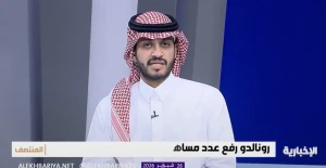 بالفيديو.. تركي الغامدي يكشف شرطًا وحيدًا لتتويج النصر بالدوري main