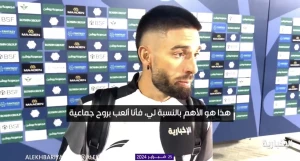 بالفيديو.. كاراسكو يرد على غضب حمدالله: أنا المنفذ الأول لركلات الجزاء في الشباب main