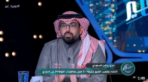 بالفيديو.. الصويلحي يكشف موقف الهلال من التصعيد القانوني بسبب مهند الشنقيطي