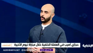 بالفيديو.. راكان الوابل يكشف سببًا يمنع الاعتماد على تمبكتي أساسيًا main