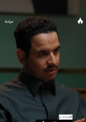 بالفيديو.. عبيدالله العيسي يكشف عن ارتكاب الهلال خطأً استراتيجيًا main