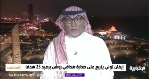بالفيديو.. عادل عصام الدين يكشف اسم أعظم هداف أجنبي شاهده في الدوري main