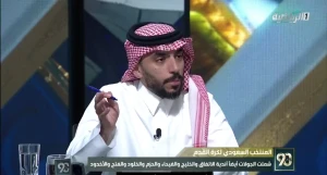 بالفيديو.. مشعل السعيد يعلق على عودة زكريا هوساوي للمنتخب ومشاركته بجانب سعود عبدالحميد main