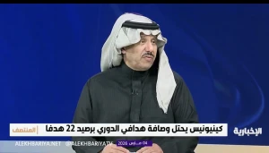 بالفيديو.. الرزيحان يعلق على غياب لاعبي الهلال عن قائمة الهدافين main