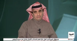 بالفيديو.. من هي آخر موهبة سعودية برزت بعد سالم الدوسري؟.. البلطان يجيب main