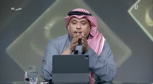 بالفيديو.. الخميس يكشف عن خللًا دفاعيًا في الهلال تحت قيادة إنزاغي main