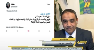 بالفيديو.. مشجع: يقولون إن حكم مباراة الهلال والنجمة موقوف بسبب أخطاء كارثية؟.. وسمير عثمان يفاجئه بالرد