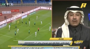 بالفيديو.. العنقري يكشف مشكلة فنية داخل الهلال بسبب أسلوب إنزاغي