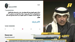 بالفيديو.. مشجع لـ العنقري: من الأفضل استدعاء ميتاي بدل ديابي أمام الأهلي؟ والأخير يرد