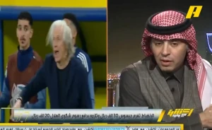 بالفيديو.. تعليق قوي لـ"الفهيد" على عقوبة لجنة الانضباط ضد جيسوس main