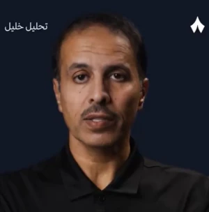 بالفيديو.. خليل جلال يحسم الجدل بشأن طرد لاعب النجمة "ناصر الهليل" أمام الهلال main