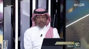 بالفيديو.. عبدالعزيز الغيامة: استدعاء رينارد لـ50 لاعبًا فكرة قديمة وكأنه يلبي مطالبات الجماهير