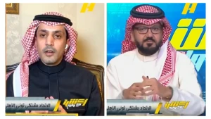 بالفيديو.. تعليق توفيق تونسي والزلال على شكوى الاتحاد ضد إيفان توني