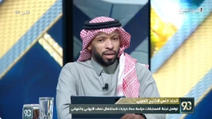 بالفيديو.. الغامدي ينتقد رينارد: ليس وقت تجربة 50 لاعبًا وأفكاره تبدو عشوائية