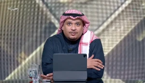 بالفيديو.. محمد الخميس: احتفالية توني أمام الاتحاد محيّرة ومن أصعب الحالات للحكم عليها