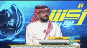 بالفيديو.. توفيق تونسي يكشف عن أفضل حارس في دوري روشن