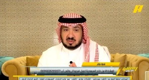 لم يخطئ.. بالفيديو.. غرم العمري يعلق على احتفال إيفان توني في ديربي الأهلي والاتحاد