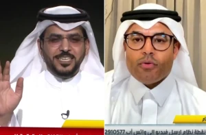 جدل حول حركة إيفان توني.. والداود ومحمد الشيخ يكشفان عن الفريق المستفيد من إيقاف اللاعب - فيديو