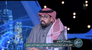 بالفيديو.. الصويلحي يكشف ما يحتاجه الهلال بعد تغيير طريقة لعب الفريق من إنزاغي