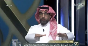 بالفيديو.. دباس الدوسري يكشف موقف فهد المفرّج من تعاقد الهلال مع المدرب إنزاغي