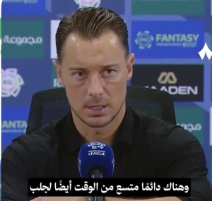 بالفيديو.. يايسله يعلق على خسارة الأهلي أمام القادسية بثلاثية