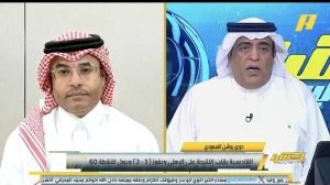 بالفيديو.. الفراج يسأل الشيخ: هل القادسية حالة مؤقتة أم صفحة جديدة في تاريخ الأندية الكبرى؟