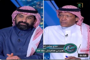 بالفيديو.. الدعيع: أتحدى أي مدرب في الهلال يضع سالم الدوسري ومالكوم على دكة الاحتياط.. وعطيف يرد