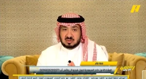 بالفيديو.. العمري يكشف توقعه بشأن مواجهة الهلال والأهلي في كأس الملك