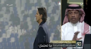 بالفيديو.. الغيامة يصدم جماهير الهلال بهذا التوقع