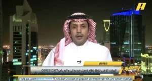 بالفيديو.. الزلال يكشف توقعه بشأن مواجهة الهلال والأهلي في كأس الملك