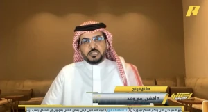 بالفيديو.. الداود يكشف توقعه بشأن مواجهة الأهلي والهلال في كأس الملك