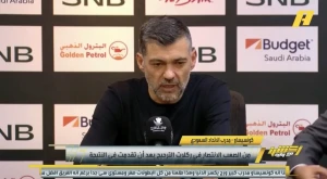 بالفيديو.. تعليق كونسيساو على خسارة الاتحاد أمام الخلود في كأس الملك main