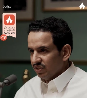 بالفيديو.. العيسي يحدد الأزمة التي تُربك الأهلي هجوميًا main