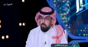 بالفيديو.. الصويلحي يكشف مفاجأة بشأن "العويس": لم يعتزل دوليًا وعاد للتواصل مع رينارد main