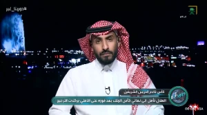 بالفيديو.. مشعل العتيبي يكشف سبب معاناة الأهلي أمام الهلال في كأس الملك main