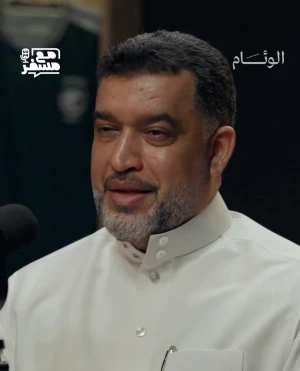 بالفيديو.. ناصر الجميد: احتجاج النصر ضد برسبوليس قانوني.. ورفضه مستغرب main