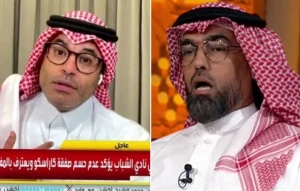 دباس الدوسري ينشر تغريدة لمحمد الشيخ بشأن نواف العقيدي.. ويعلق: عيب يا (بوهاني) main