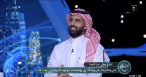هل يتأهل الهلال إلى كأس العالم للأندية 2029 إذا فاز الأهلي بدوري أبطال آسيا للنخبة؟.. بالفيديو: بدر بالعبيد يرد