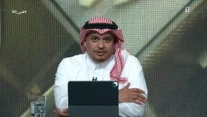 بالفيديو.. محمد الخميس يكشف معلومة هامة بشأن الفرق السعودية المشاركة في بطولات خارجية