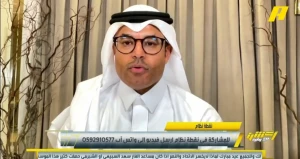 بالفيديو.. الشيخ يثير قلق الجمهور السعودي قبل لقاء المنتخب المصري