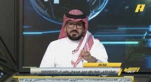 بالفيديو.. توفيق تونسي يرد على تصريحات هيرفي رينارد قبل مواجهة منتخب مصر